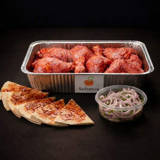 صينية دجاج تركي - نصف دجاجة