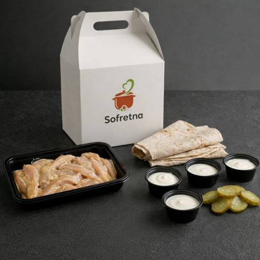 شاورما دجاج - 1 كيلو