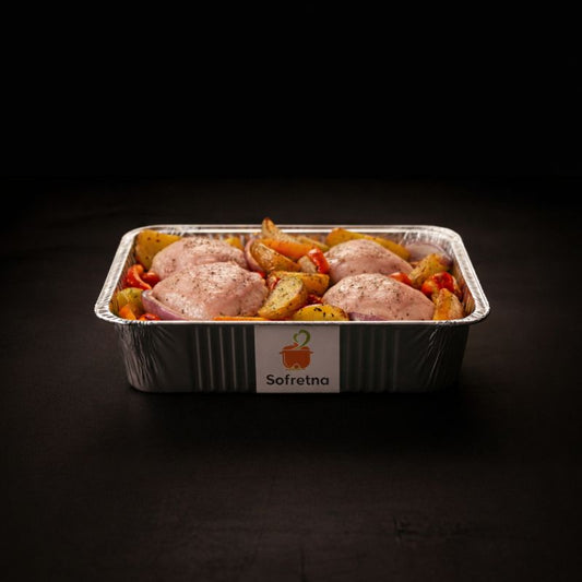 صينية دجاج بالخضار – دجاجة كاملة