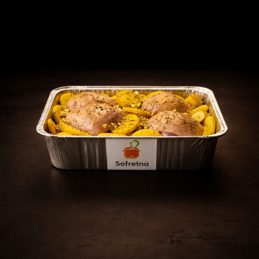 صينية دجاج بالثوم والليمون - نصف دجاجة