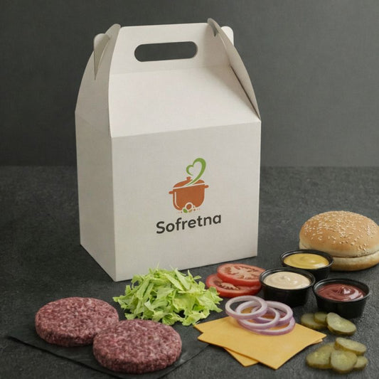 كلاسيك برغر - 1 كيلو