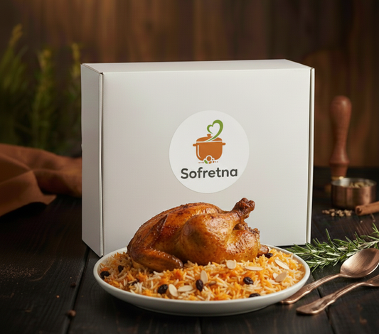 مندي دجاج – دجاجة كاملة