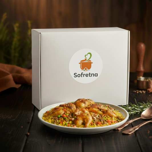 اوزي دجاج – دجاجة كاملة